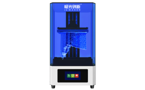 極光創(chuàng)新3d打印機(jī)多少錢一臺(tái)?