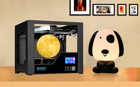 極光創(chuàng)新：3D打印的優(yōu)勢(shì)有哪些？